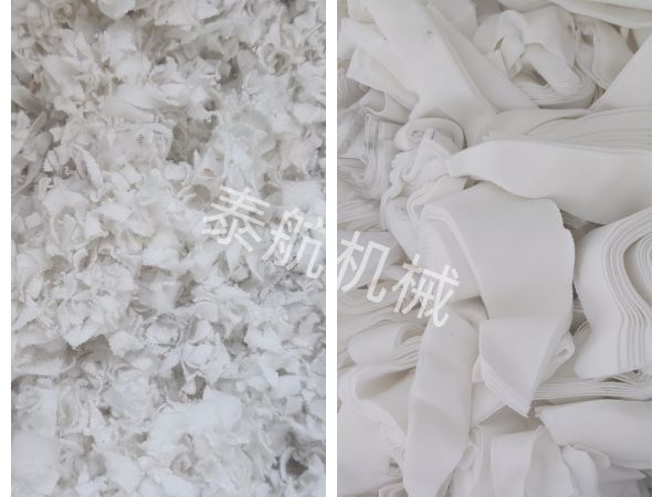 布條切碎對(duì)比